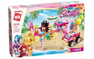 积木能怎样给少女们造梦看启蒙积木的雪莉系列就知道了
