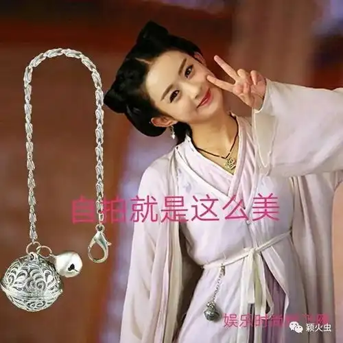 赵丽颖晒出明兰证件自拍照,女儿国和倾城时光新剧照,美呆了
