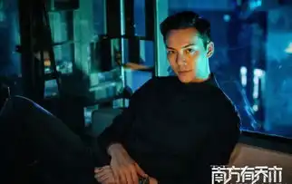 南方有乔木发剧照,陈伟霆帅得要爆灯了