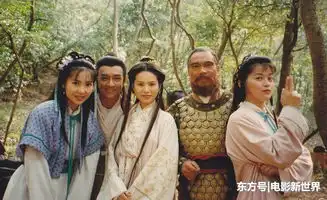 金庸武侠剧最难超越的一部,珍藏97黄日华版天龙八部剧照
