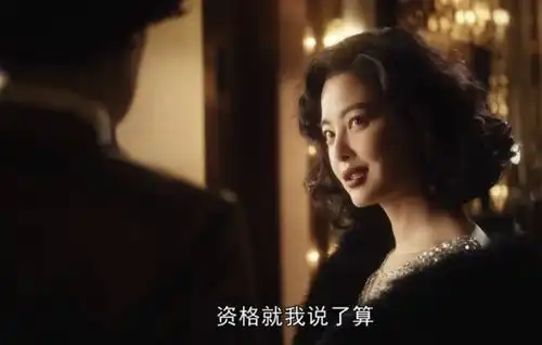 繁花被李玫瑾挑刺,掀起网络暴力,审美霸凌何时结束