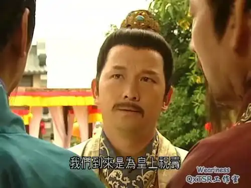 廖启智天子寻龙剧照
