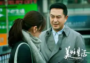 他曾是胡歌配角,如今新剧将开播,成功逆袭成男主
