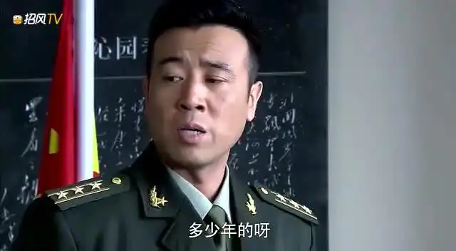 我是特种兵两位首长之间的谈话,这套路我服范天雷
