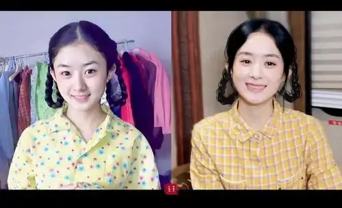 金婚演员表赵丽颖剧照剧