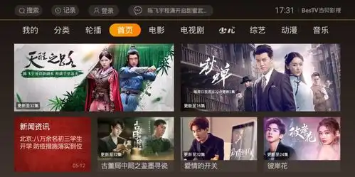 神探十年前的华语之光,烧脑程度不亚于盗梦空间