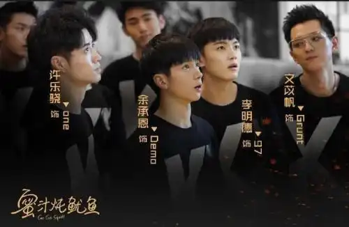 杨紫新剧再遭改档,但看完热血沸腾的片花,啥时候也要追