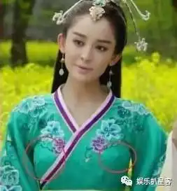 娜扎剧照截图被疯传被质疑拍古装戏不穿内衣
