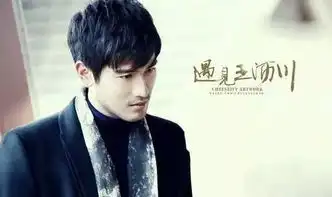 想嫁颜值衣品双高,这个行走的荷尔蒙简直让人把持不住