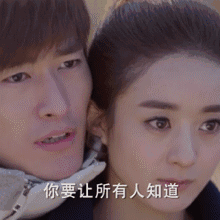 为什么我们不再喜欢傻白甜