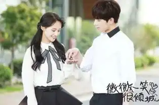 微微一笑藏龙卧虎,认出了杨洋,认出了白宇,却没认出李现肖奈
