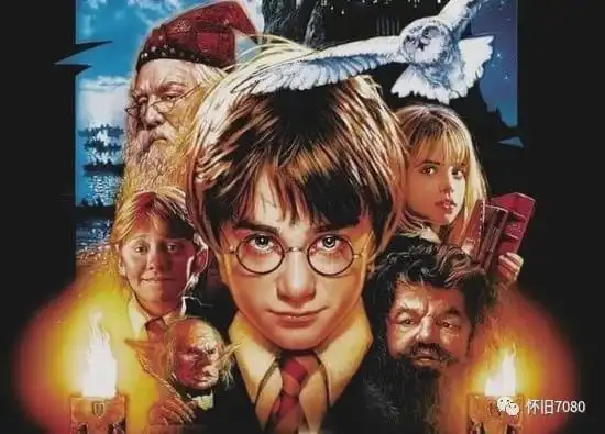 哈利波特火了20年,有谁还记得他的中国大哥