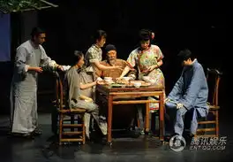 话剧四世同堂台北首演雷恪生含泪认兄