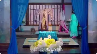 如果让它赞助太子妃升职记,停不下来了

