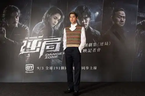 郑元畅加盟想见你团队新剧继逆局后台剧又要出爆款