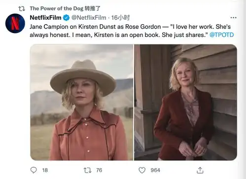 真就已经没人关注它了吗
