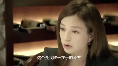 虎妈为孩子去找工作,猫爸竟去参加同学聚会,还偶遇前任