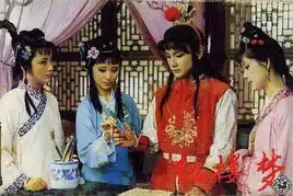 87版红楼梦贾宝玉薛宝钗再聚首