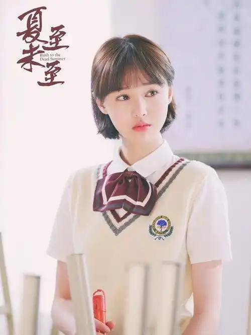 驯鹿娱乐郑爽自扇耳光,青春斗演技真的进步了吗
