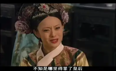 如何评价甄嬛传主演孙俪的演技