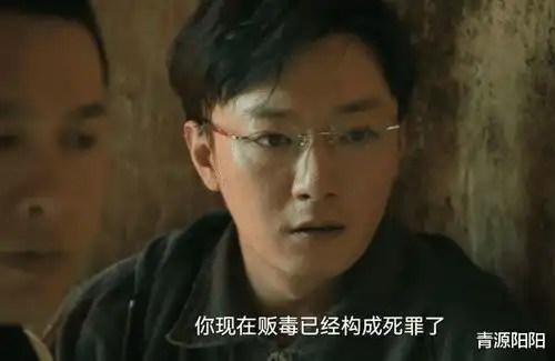 狂飙连载李响不讲曹闯不说安欣白头,一切因果