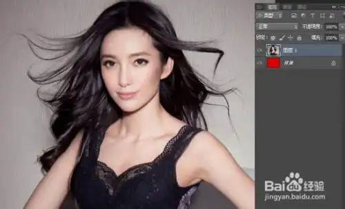 怎样利用选区快速抠图
