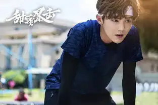 鹿晗关晓彤甜蜜暴击有小说吗电视剧甜蜜暴击什么时候播

