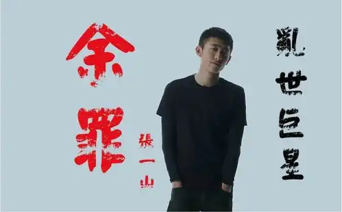 娱乐圈最成功的7位童星是谁,为何有的童星就红不了
