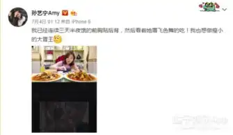 双世宠妃1剧照私照