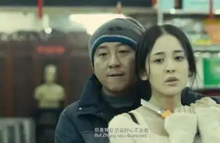 曝张翰惩罚娜扎写2000字检讨古力娜扎复杂情史起底