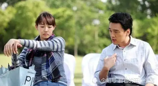 娱乐圈第一富豪王耀庆因住女方家懒得搬走,顺便娶了个老婆
