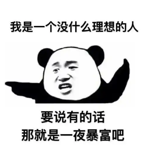 赌博必赢的终极秘诀在这里
