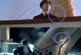旧版泰坦尼克号的穿帮镜头