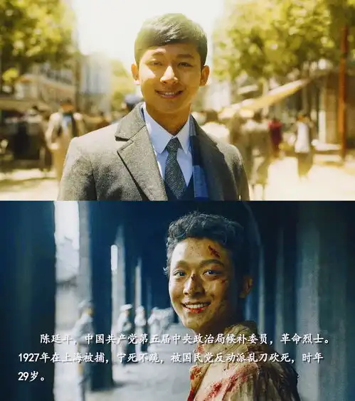 关于血水里的的分析

