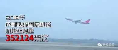 9月30日川航备降成功一年后,中国机长来了还原惊心动魄那一幕