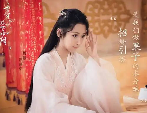 影视剧中最惨的4位女主,锦觅还好,最后一位全程就活了7分钟
