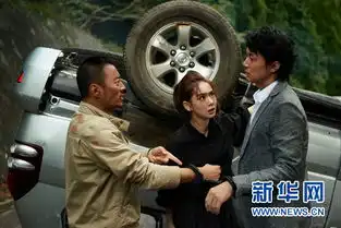 追捕在日本热映展示不一样的大阪风情国际娱乐
