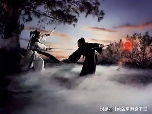 武侠游戏要变天了西山居推新作火爆全网,手游将成为武侠主战场