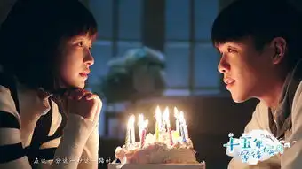 孙怡候鸟首战告捷攻主撩妹成吸粉王
