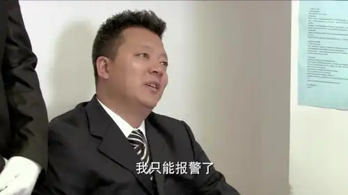 辣妈正传我跟婆婆被超市保安扣下来了,你快来救我们