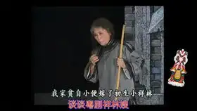 垃圾冬天阿坤你是怕
