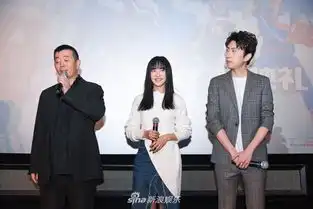 遇见你真好路演顾长卫拍给儿子的青春期指引