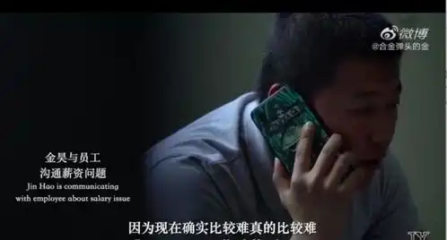 员工离职学生退费房租拖欠,疫情下教培机构150天的至暗时刻...
