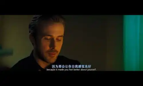 爱乐之城很高兴你来过,不遗憾你离开