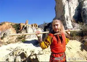 西游记八个版本如意金箍棒对比,只有这一版称得上完美
