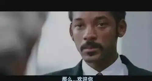心灵光影人生当幸福来敲门
