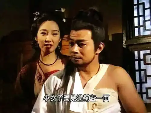 康敏一心要陷害乔峰,为什么临死前要乔峰抱她入怀,好好看她半天
