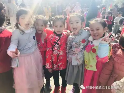 快乐传递幸福成长小星星幼儿园半日开放活动精彩呈现高端班组

