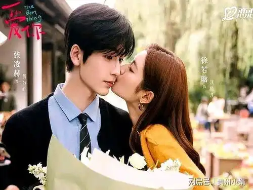 甜度爆表10部超好看都市爱情剧承包你的心动甜蜜一整夏
