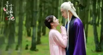 三生三世十里桃花夜华终极情敌墨渊即将醒来痴情凤九为帝君挡箭

